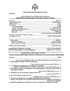 Form B Application to Obtain Approval to Issue a Visa for Jordan Jordanembassyus