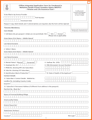 Offline Form