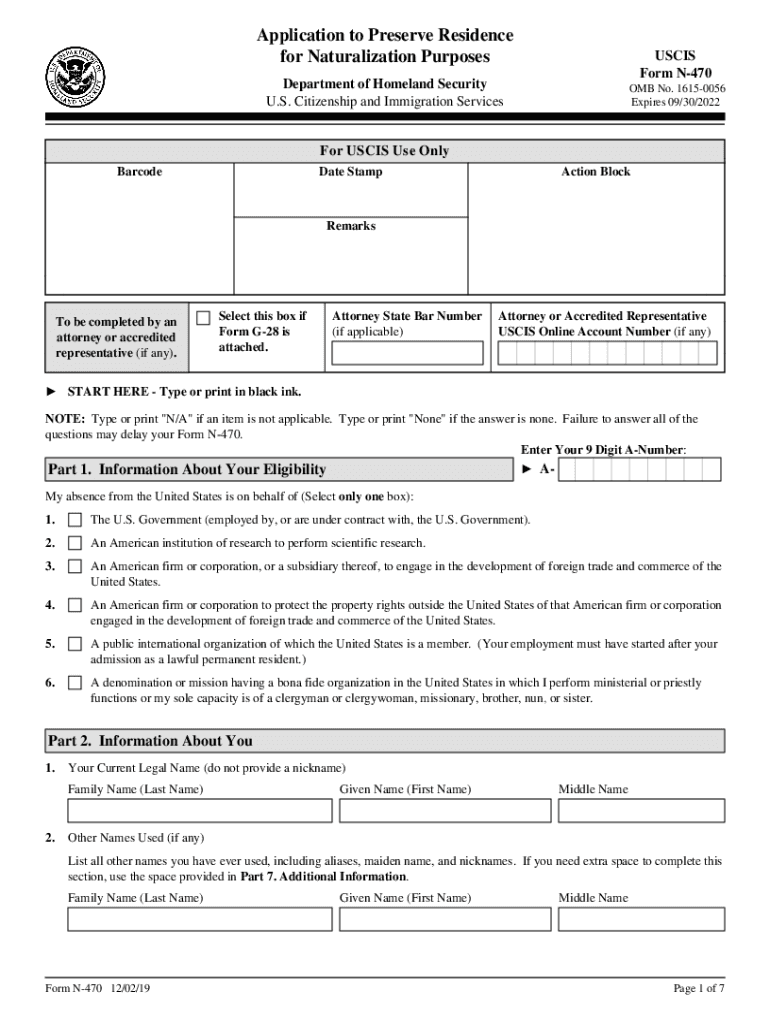 N 470 Application  Form