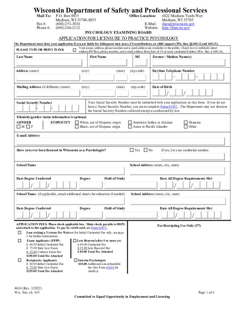 WI Form 2687 Fill and Sign Printable Template