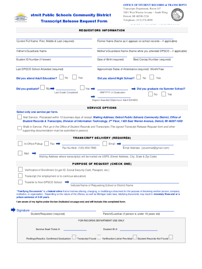 Detroit Schools Request  Form