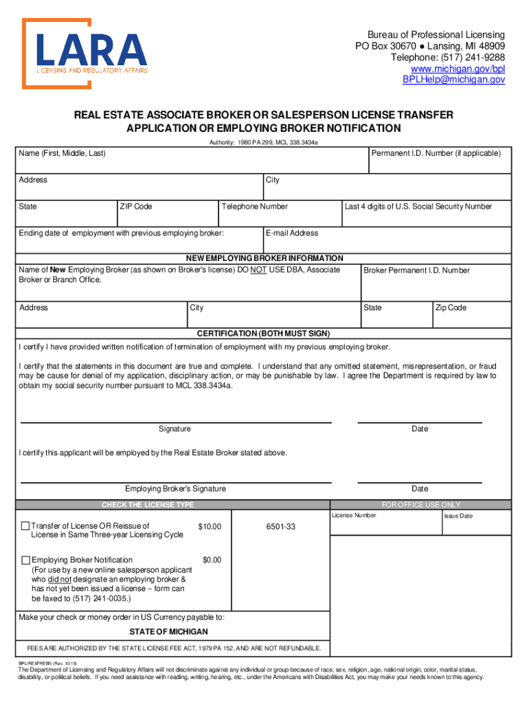 Real Estate Associate Broker or Salesperson License Transfer  Form