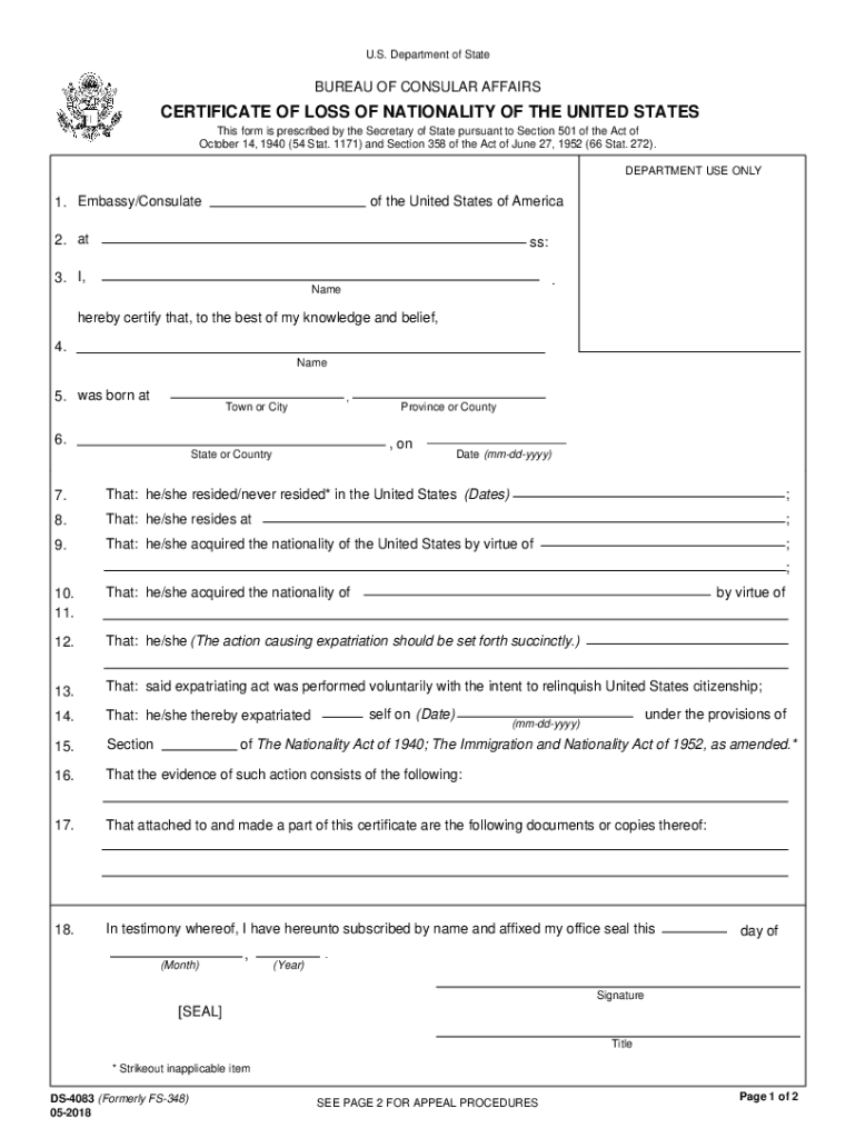 Certificate Loss  Form