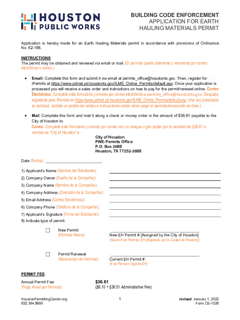 Earth Hauling PermitHouston Permitting CenterEarth Hauling PermitHouston Permitting CenterEarth Hauling PermitHouston Permitting  Form