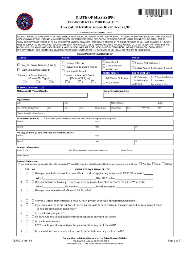 Fillable STATE of MISSISSIPPI DEPARTMENT of PUBLIC SAFETY  Form