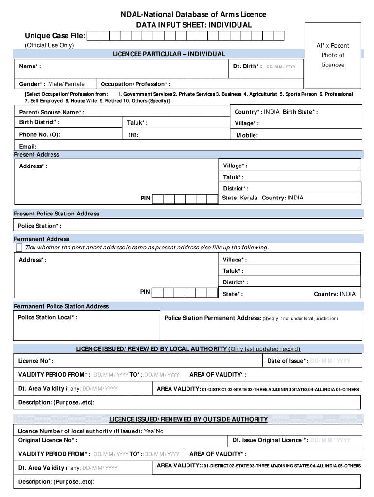 Ndal  Form