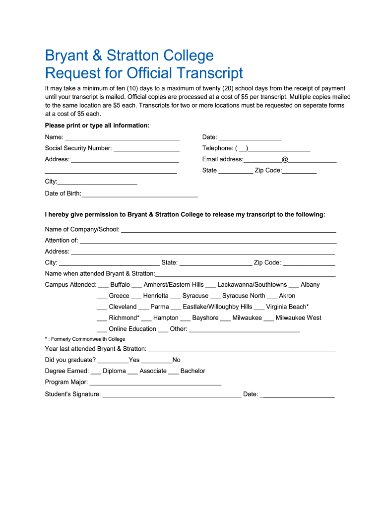 Bryant and Stratton Transcript Request  Form