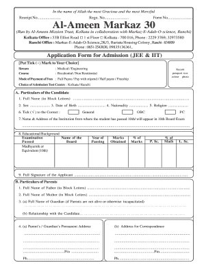 Al Ameen Mission Ranchi  Form