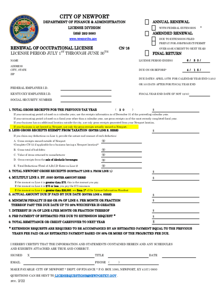  Rhode Island Renewal License 2022-2024