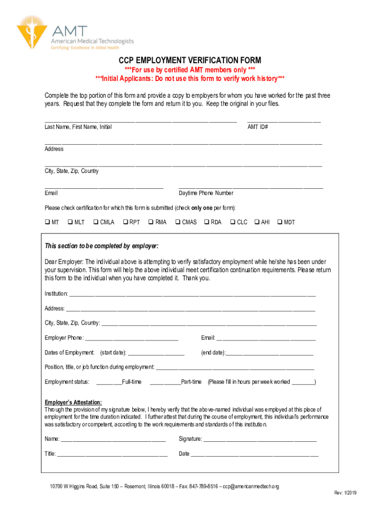 CCP EMPLOYMENT VERIFICATION FORM ***For Use by Certified AMT Members