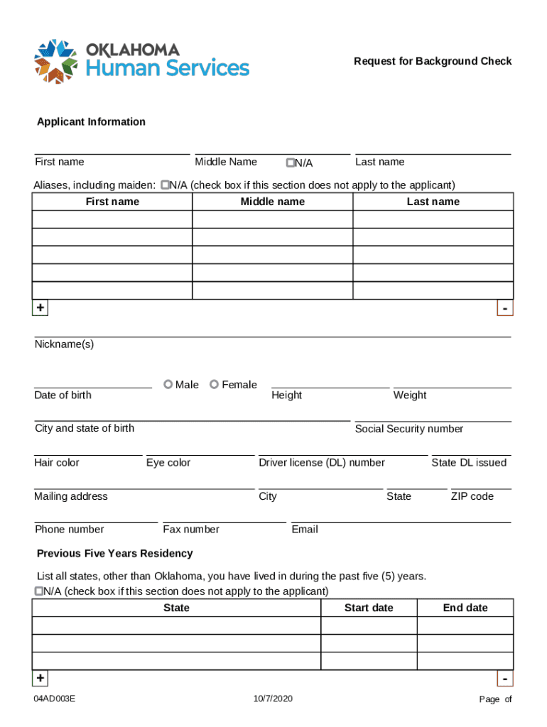 Form 04AD003E 2020