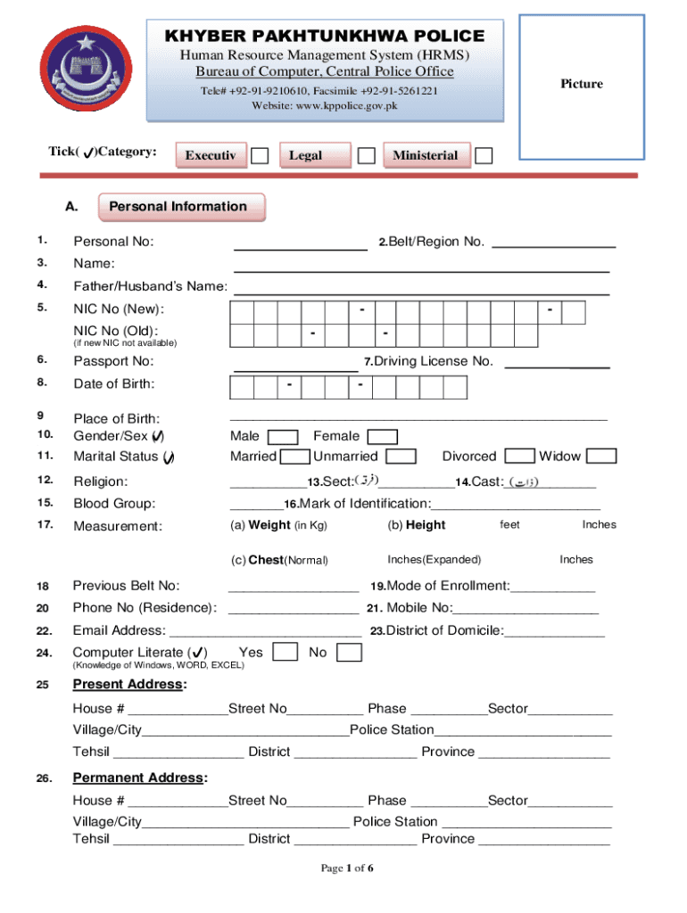 Hrms Forms Fill and Sign Printable Template Online US Legal Forms