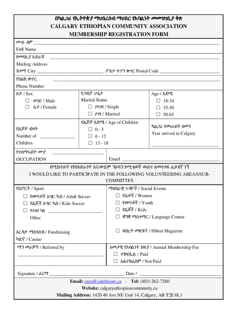 Www pdfFiller Com426988966 Calgary EthiopianCalgary Ethiopian Community Association Fill Online  Form