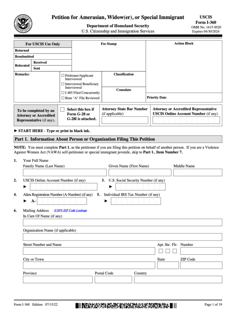  Form I 360, Petition for Amerasian, Widower, or Special Immigrant 2022-2024
