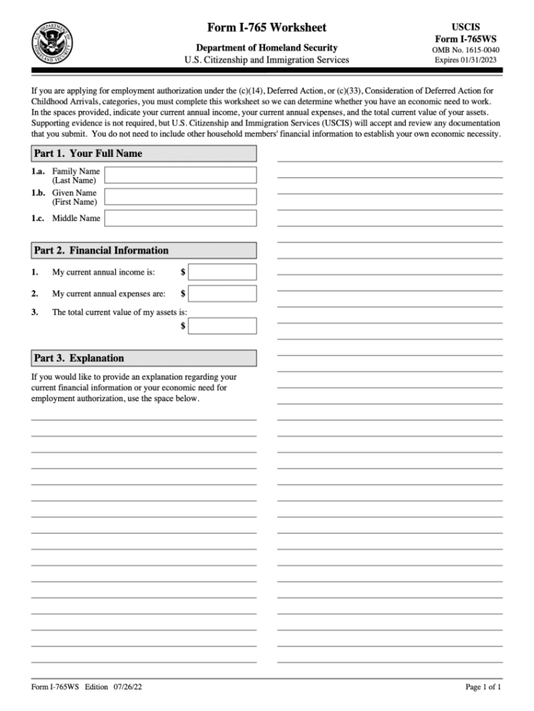  Form I 765WS, Worksheet Form I 765WS, Worksheet 2022-2024