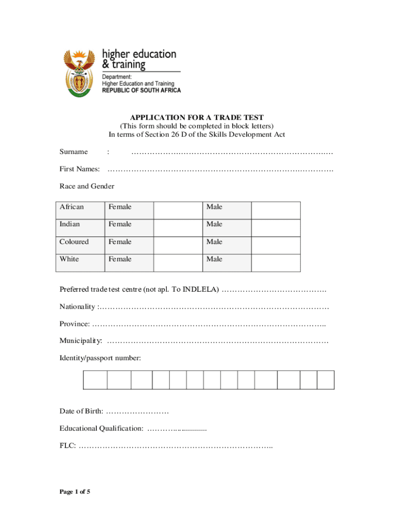  Trade Test Application Form 2022-2024