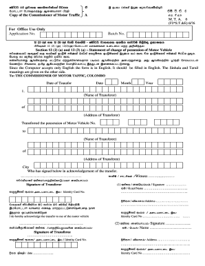 Copy of the Commissioner of Motor Traffic  Form