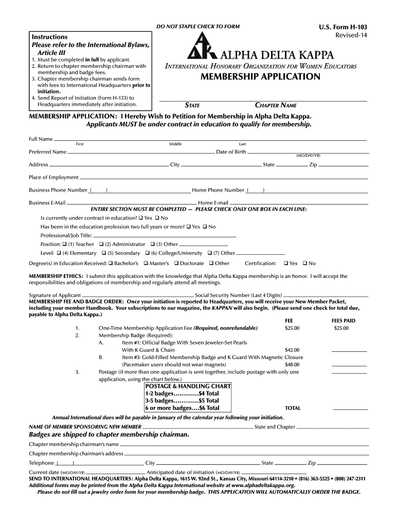  Form 103 2014-2024