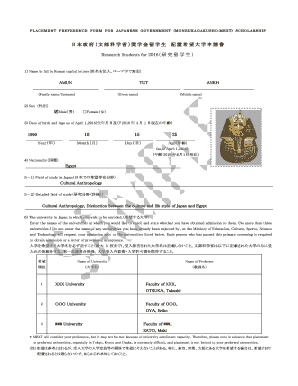 Mext Placement Preference Form