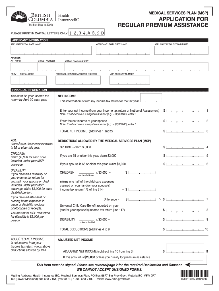  Msp 119 Form 2013