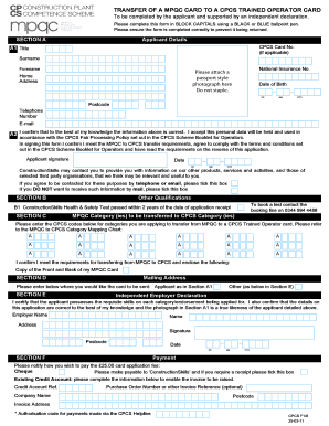 TRANSFER of a MPQC CARD to a CPCS TRAINED CITB  Form