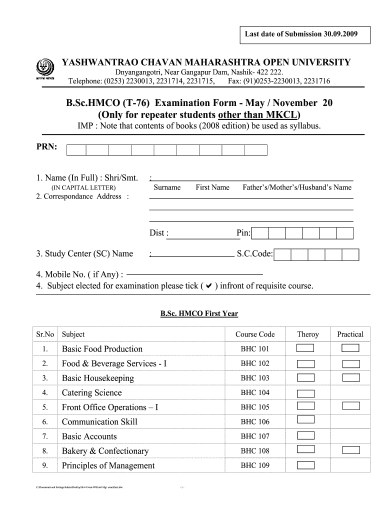 Ycmou Exam Form