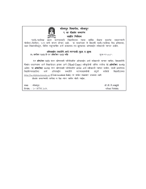 Solapur University Degree Certificate  Form