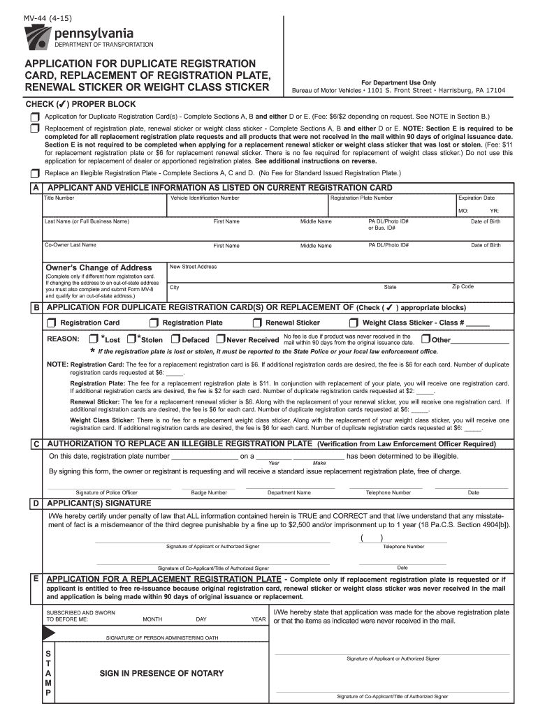 Online Duplicate Registration Pa 2015-2023 Form - Fill Out and Sign