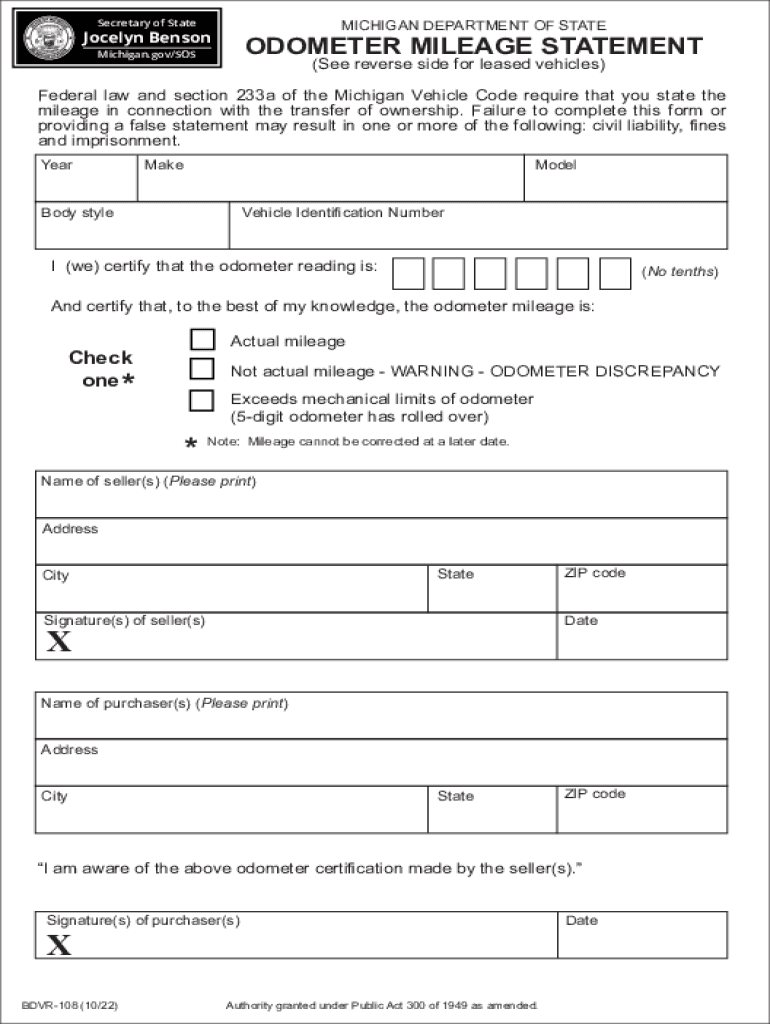  ODOMETER MILEAGE STATEMENT 2022-2024