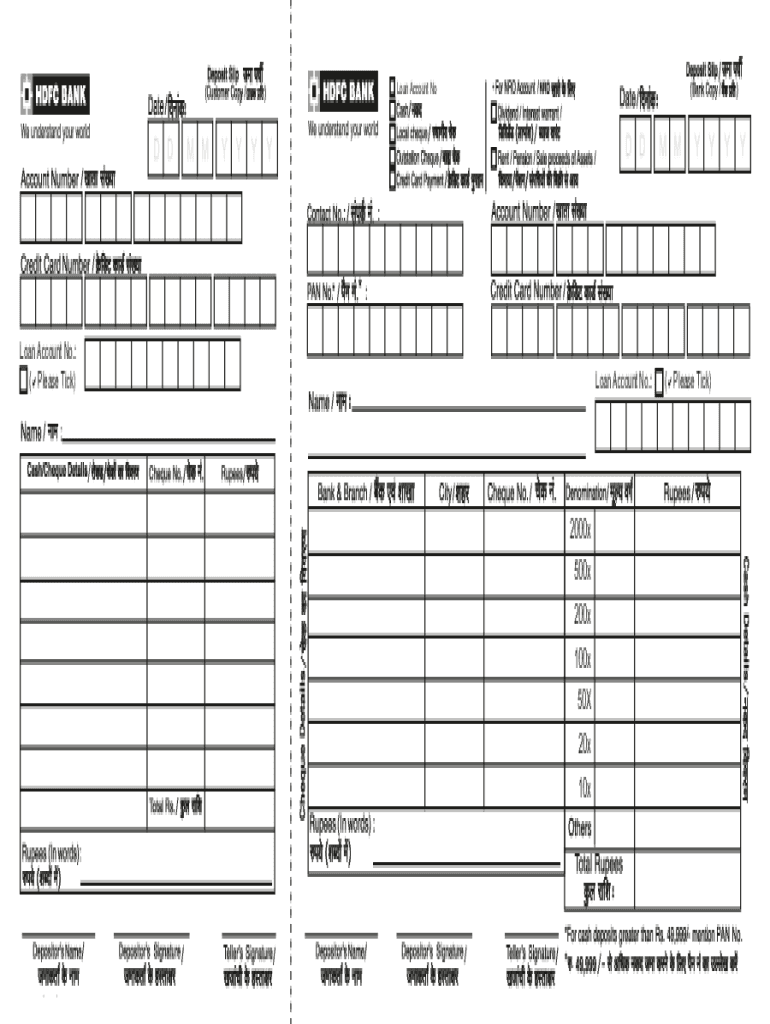  HDFC BANK Deposit Slip V We Understand Your Worl 2019-2024