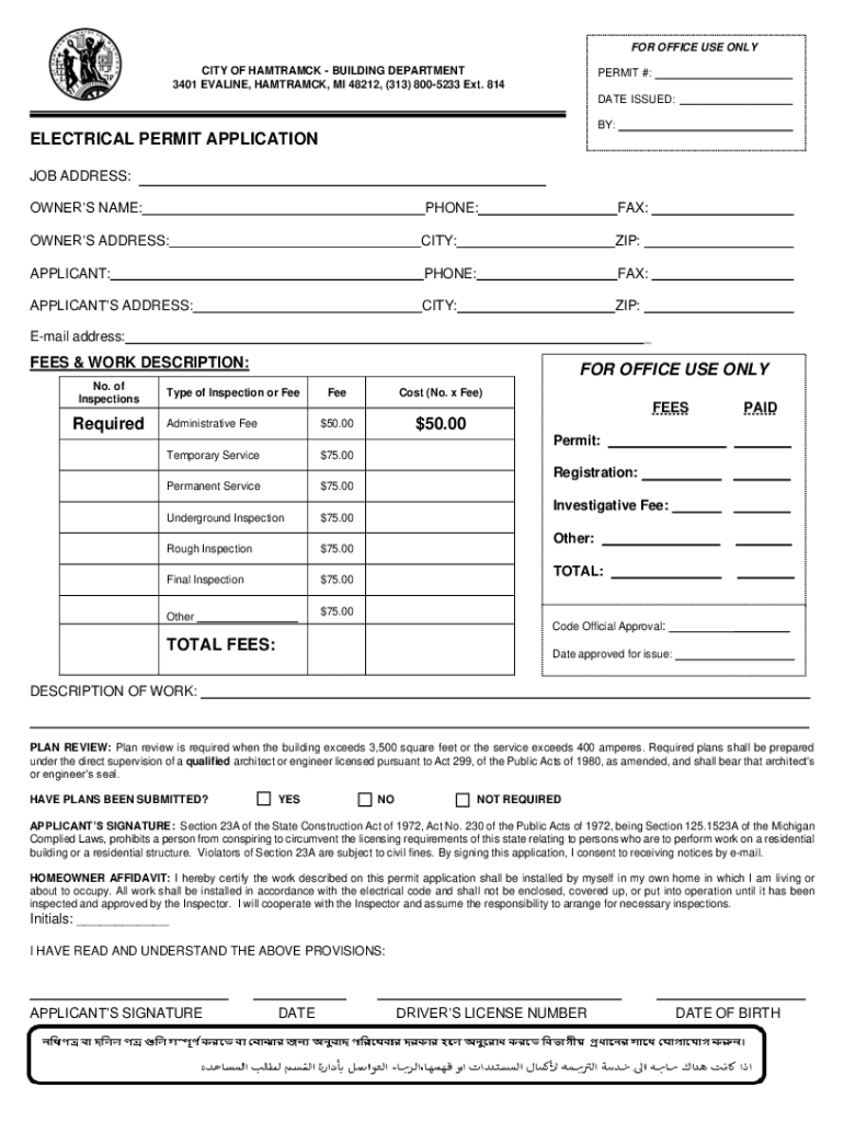 Michigan Application Electrical Permit  Form