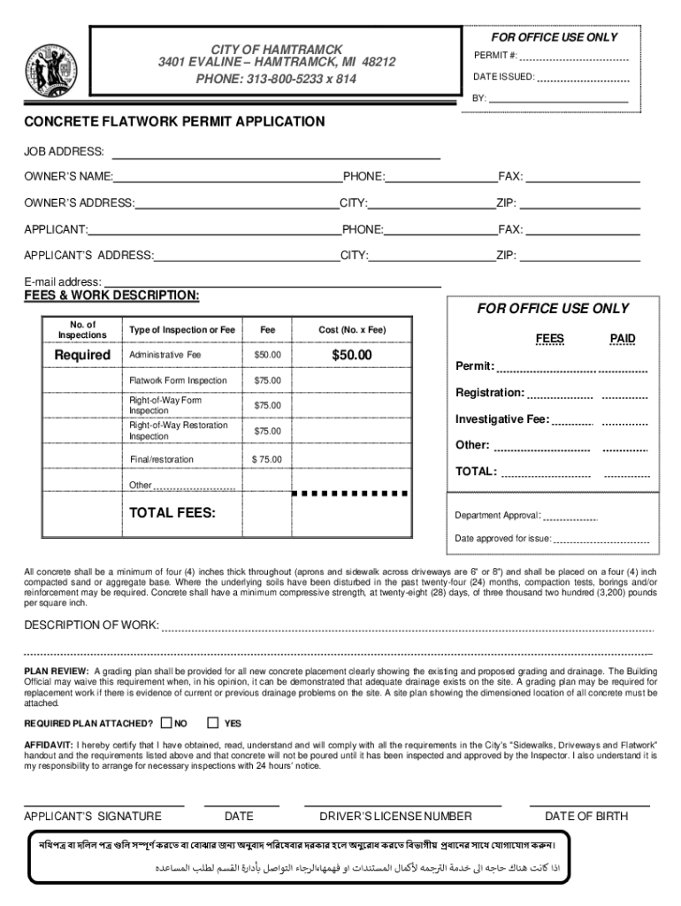 For OFFICE USE VELOCITY of AMTRAK 3401 EVELINE AMT  Form