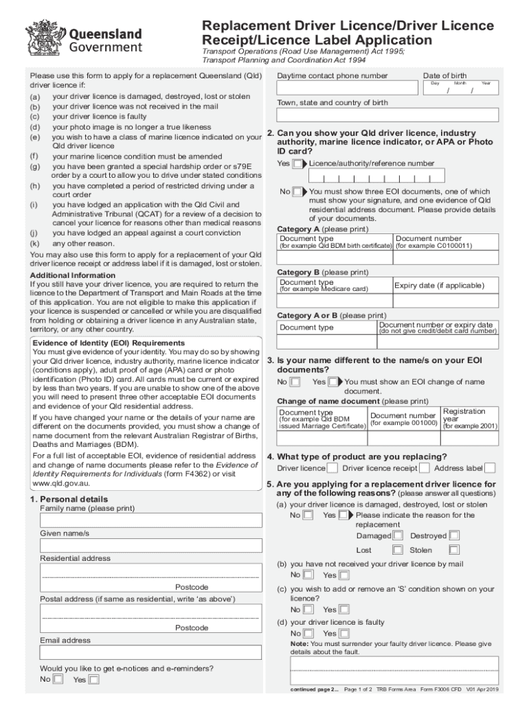 Driver&#039;s License Forms Minnesota Department of Public Safety