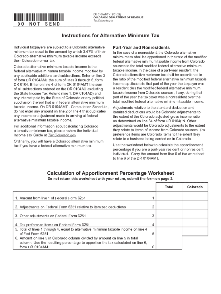  DR 0104AMT Colorado Alternative Minimum Tax Computation Schedule 2022-2024