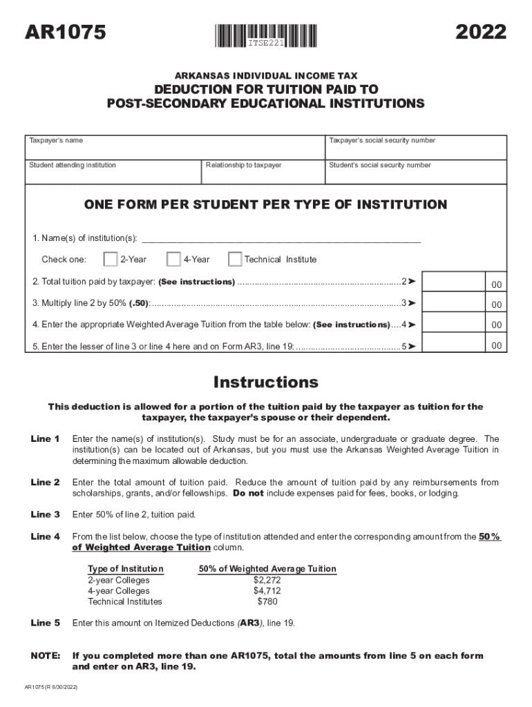  1098 E Tax Form 2022-2024