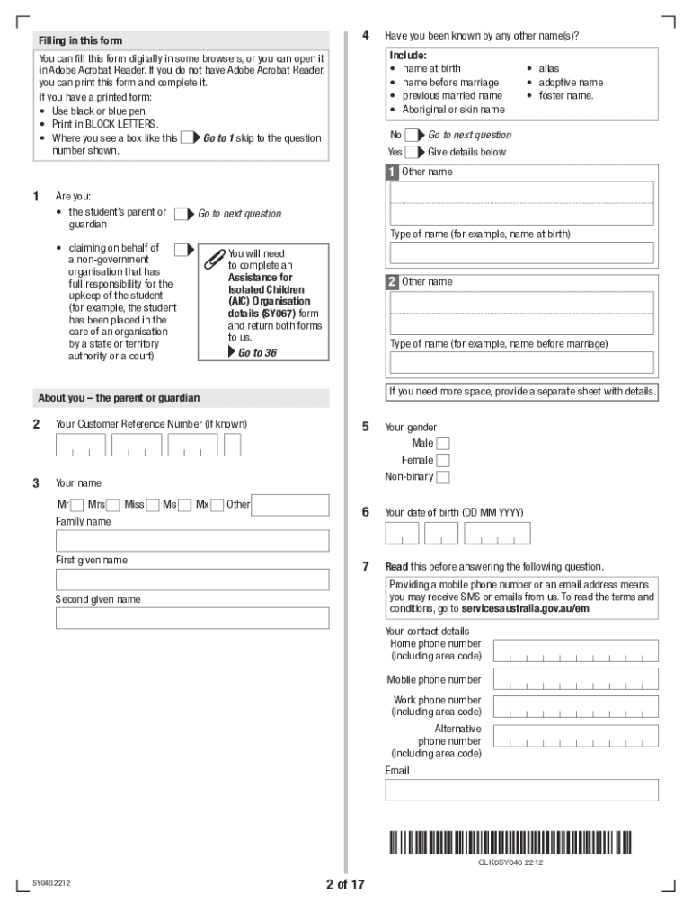 Assistance for Isolated Children AIC Claim Form