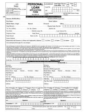 Mutual Aid Quick Loan Table  Form