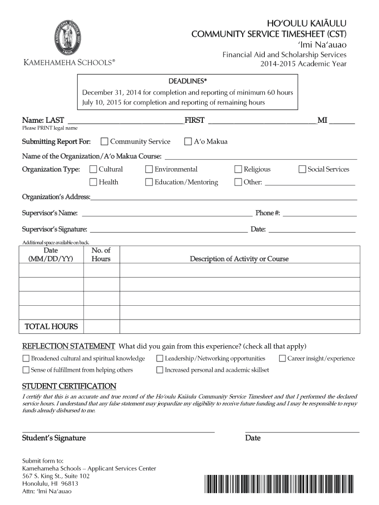 Court Ordered Community Service Timesheet  Form