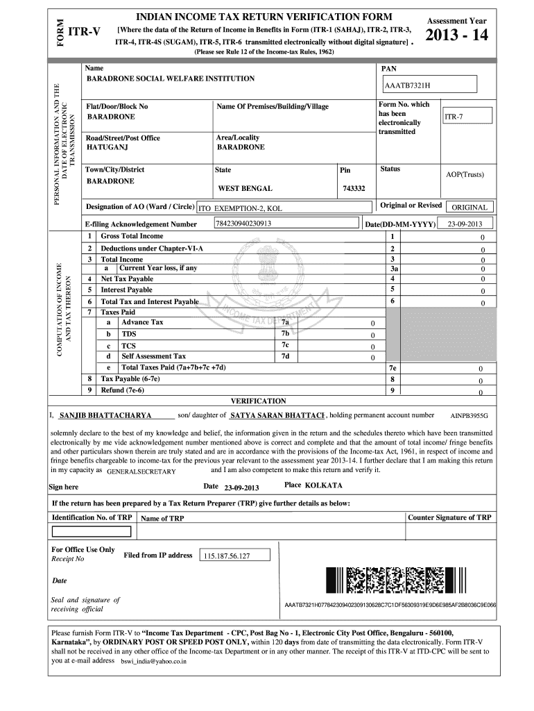 Income Form PDF