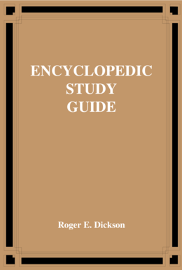 ENCYCLOPEDIC STUDY GUIDE Africa International Africainternational  Form