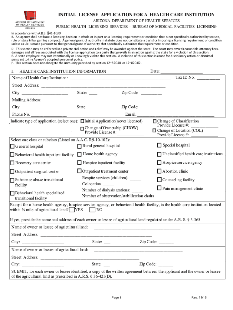 INITIAL LICENSE APPLICATION for a HEALTH CARE  Form