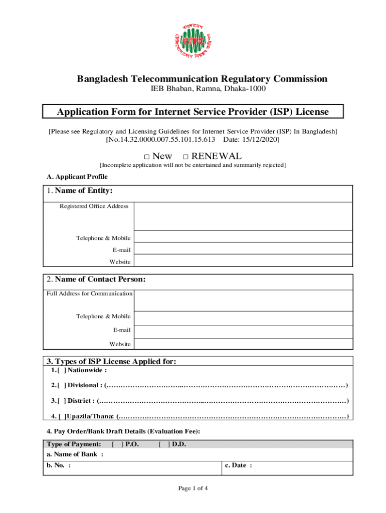  Bangladesh Telecommunication Regulatory Commission 2022-2024