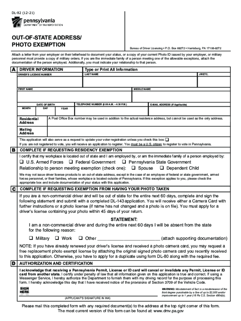  Dl 82 Form Fill Out &amp;amp; Sign Online DocHub 2021-2024