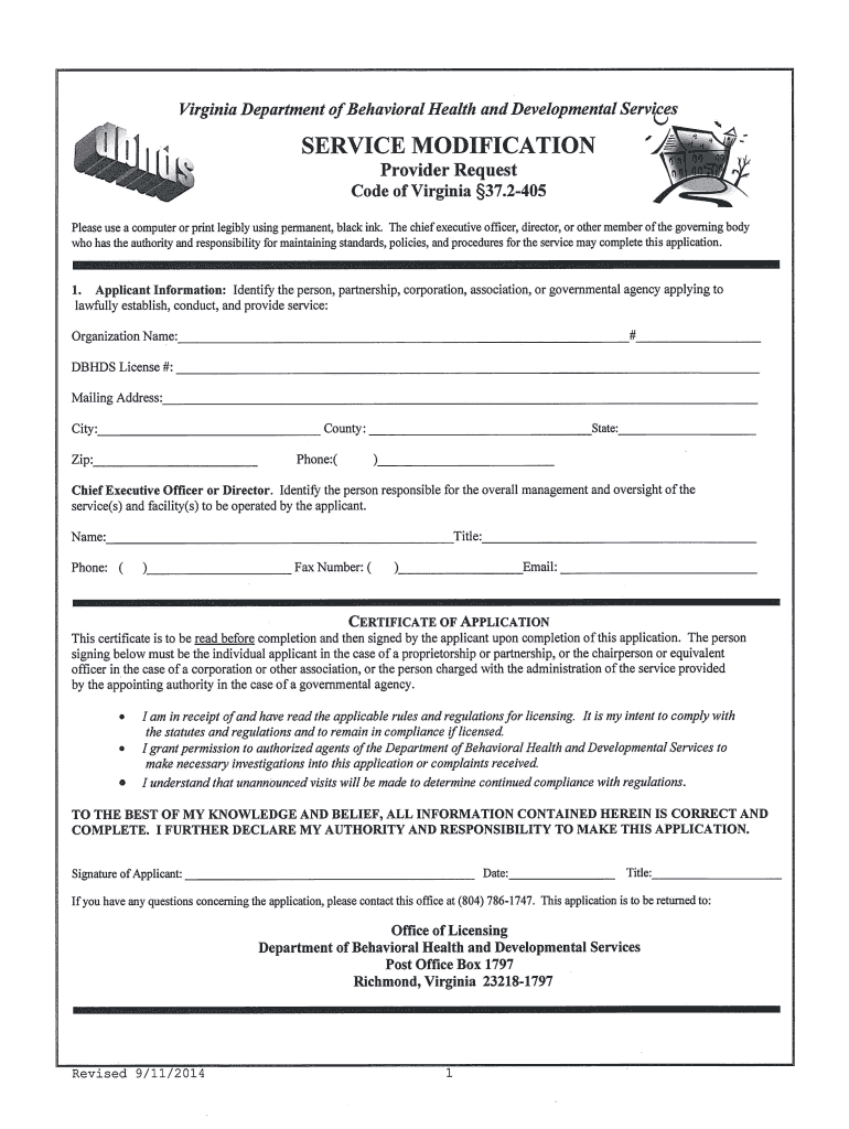  Dbhds Service Modification Form 2014-2024