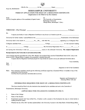 Migration Certificate  Form