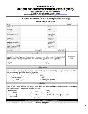 Ssfkerala India Web  Form