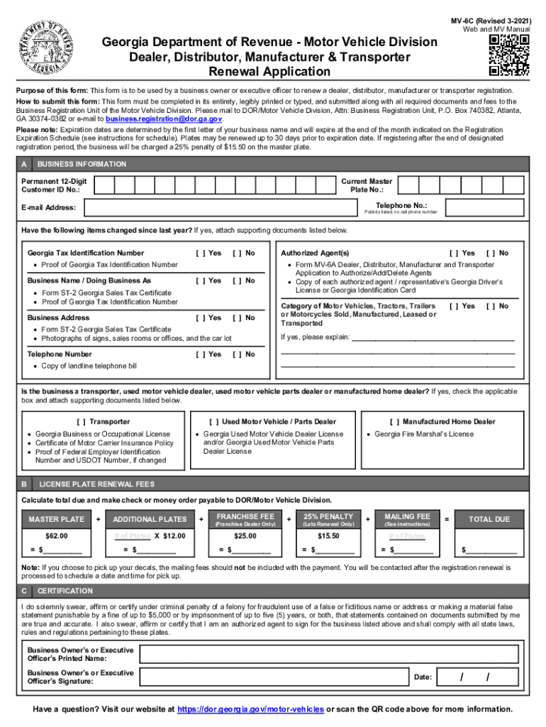 PRINT MV 6C Revised 3 Web and MV Manual CLE  Form