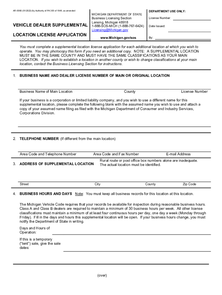 Vehicle Dealer Supplemental Location License Application AR 0066  Form