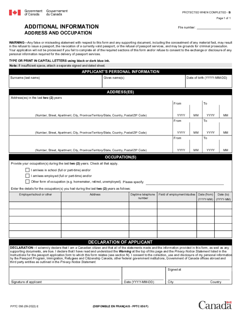  Sample Passport Application Page PDF 2022-2024