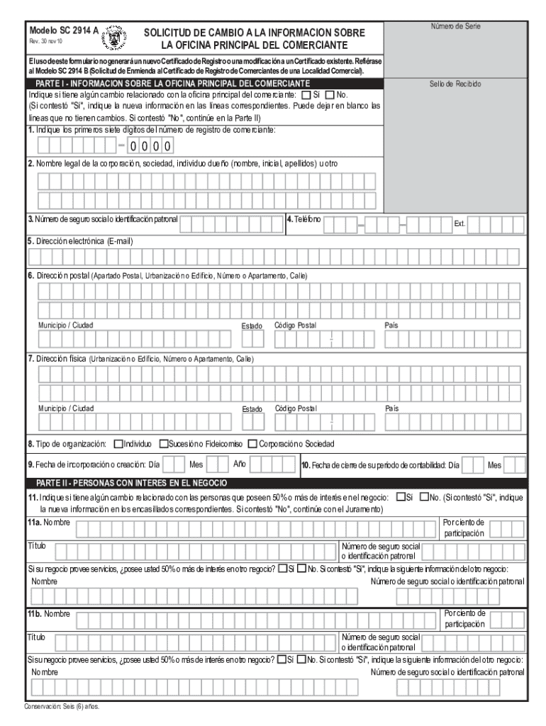 Puerto Rico Business Information Change Request